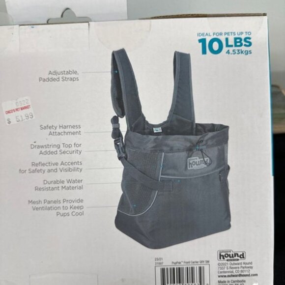 Front Carrier Backpack for Dog - 1 pc - Picture 2 of 7